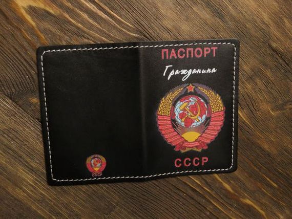 прописка в Красном Сулине